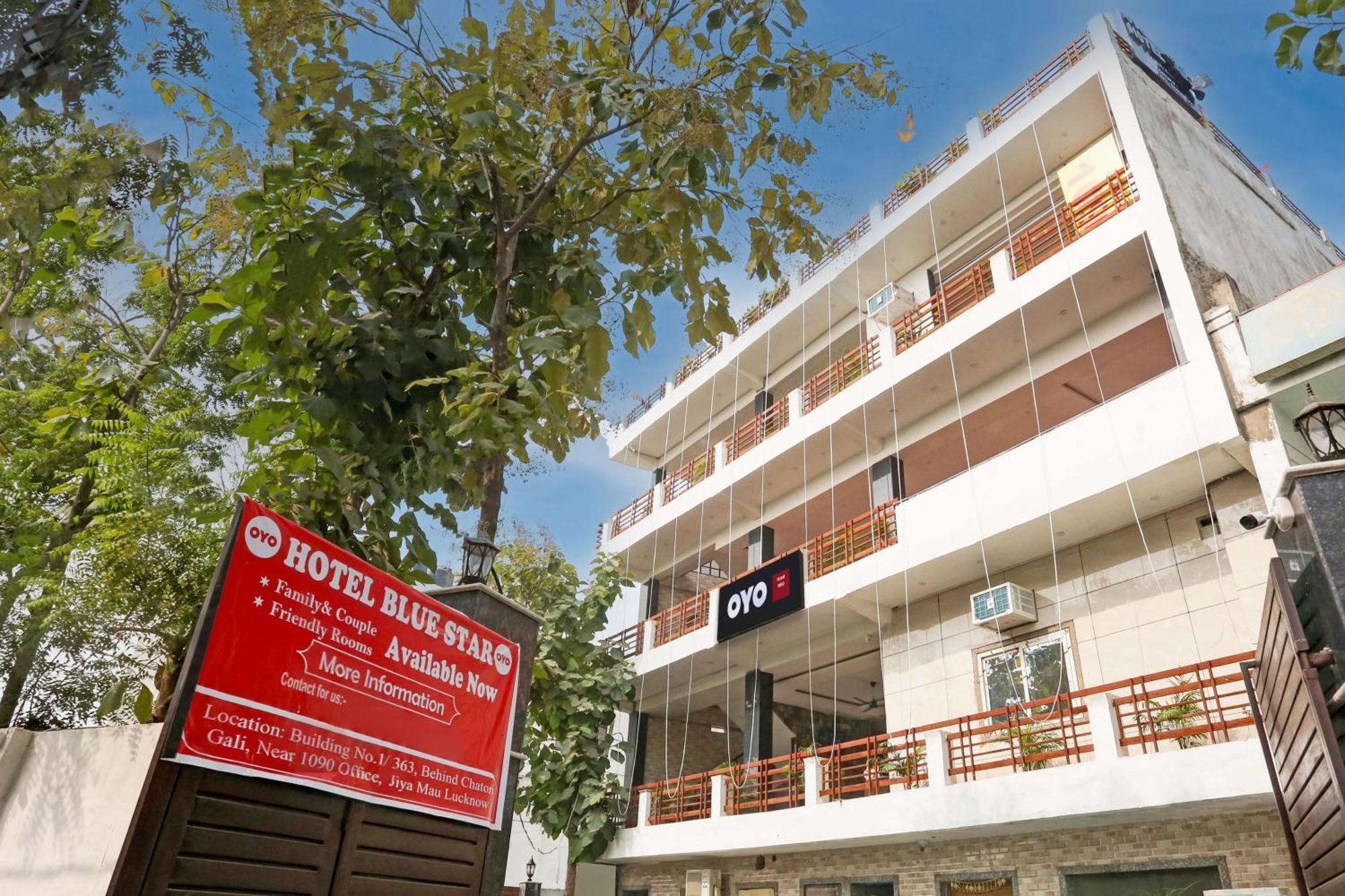 Hotel O 7 Lucknow Zewnętrze zdjęcie